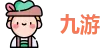 九游体育